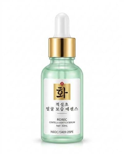 Centella Asiatica Serum 30 Ml Rorec
