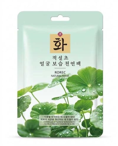 Mascarilla Centella Asiatica Rorec 30 G