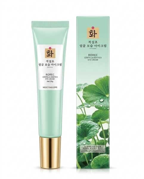 Contorno de Ojos Centella Rorec 20g